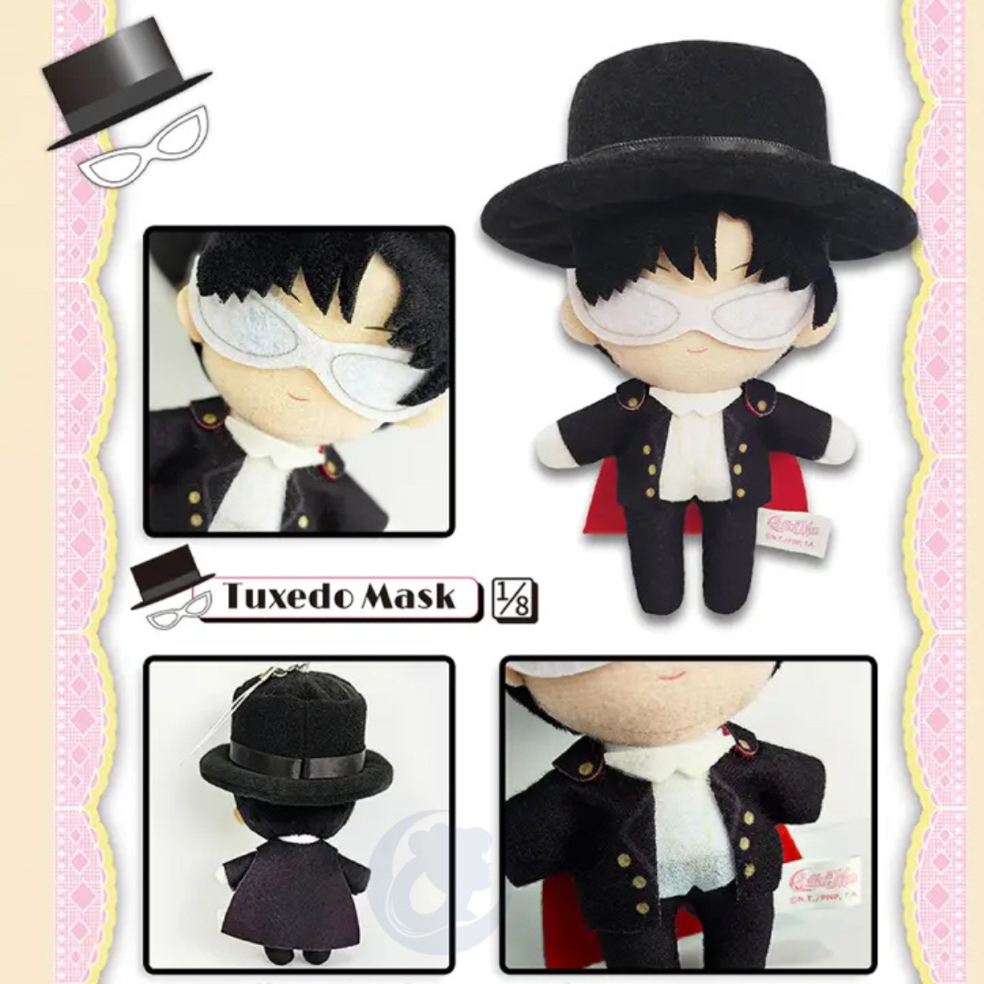 Sailor Moon Plush Blind Box