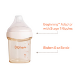 Bluhen Beginning Bottle