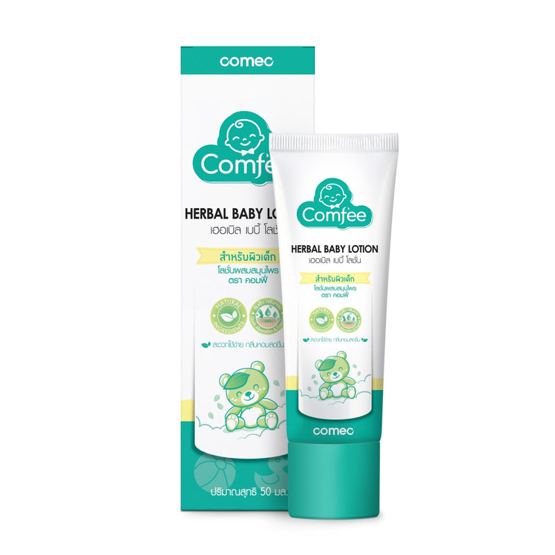 Comfee Anti-Bloat Herbal Baby Lotion