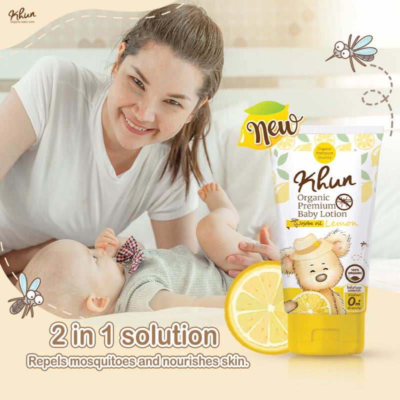 Khun Organic Anti-Mosquito Repellent Body Lotion