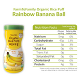 Farm to Baby Organic Rice Puffs Rainbow Ball – Banana