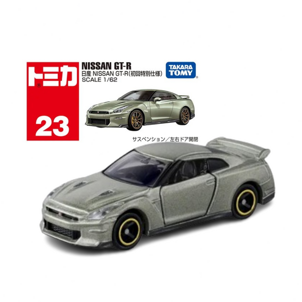 Tomica No.23 11 Nissan GT R 1st Ver. Green Mighty Baby PH
