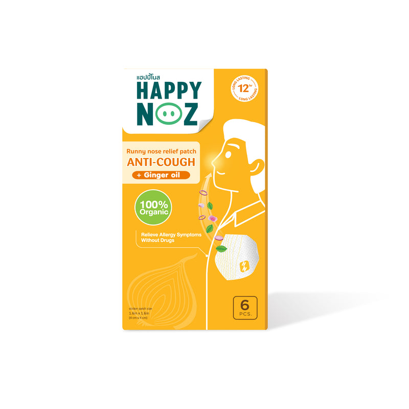 Happy Noz Adults Anti-Cough + Ginger Oil