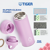 Tiger Energetic Tumbler Stainless Steel Bottle