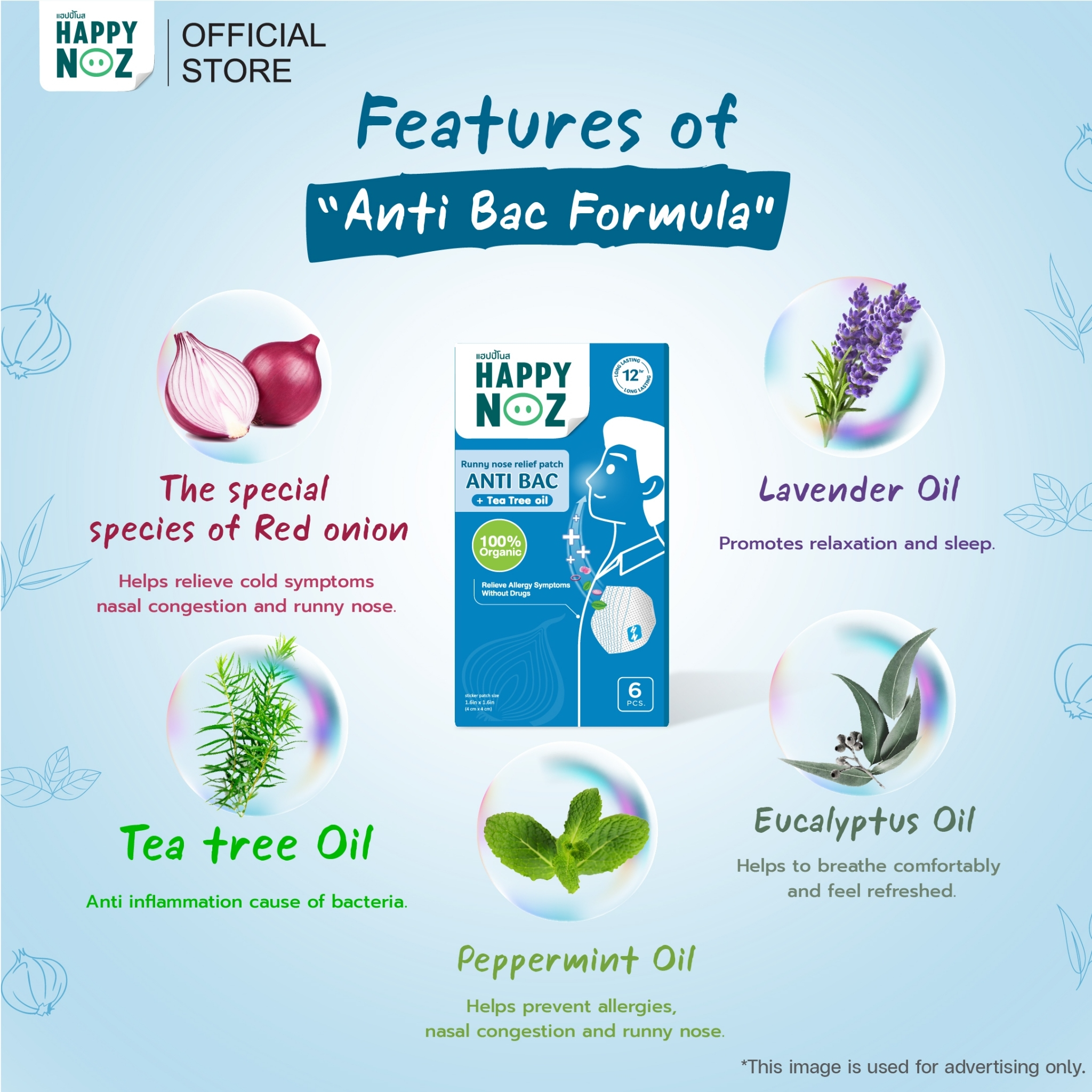 Happy Noz Adults Anti-Bacterial + Tea Tree Oil