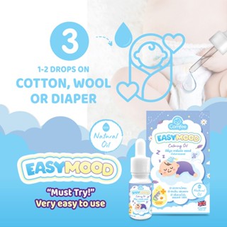 Comfee Easymood Calming Oil