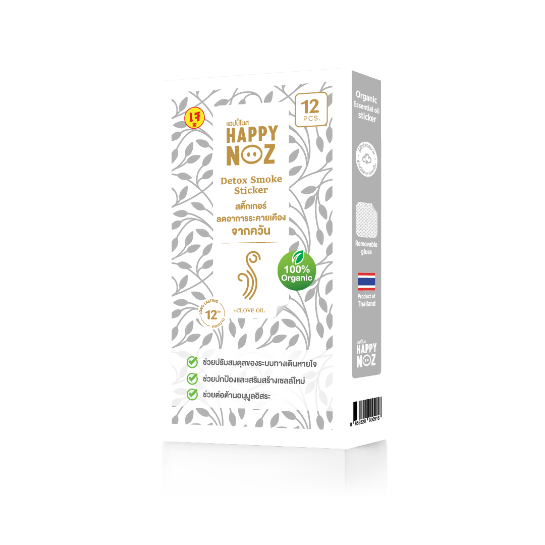 Happy Noz Detox Smoke Sticker