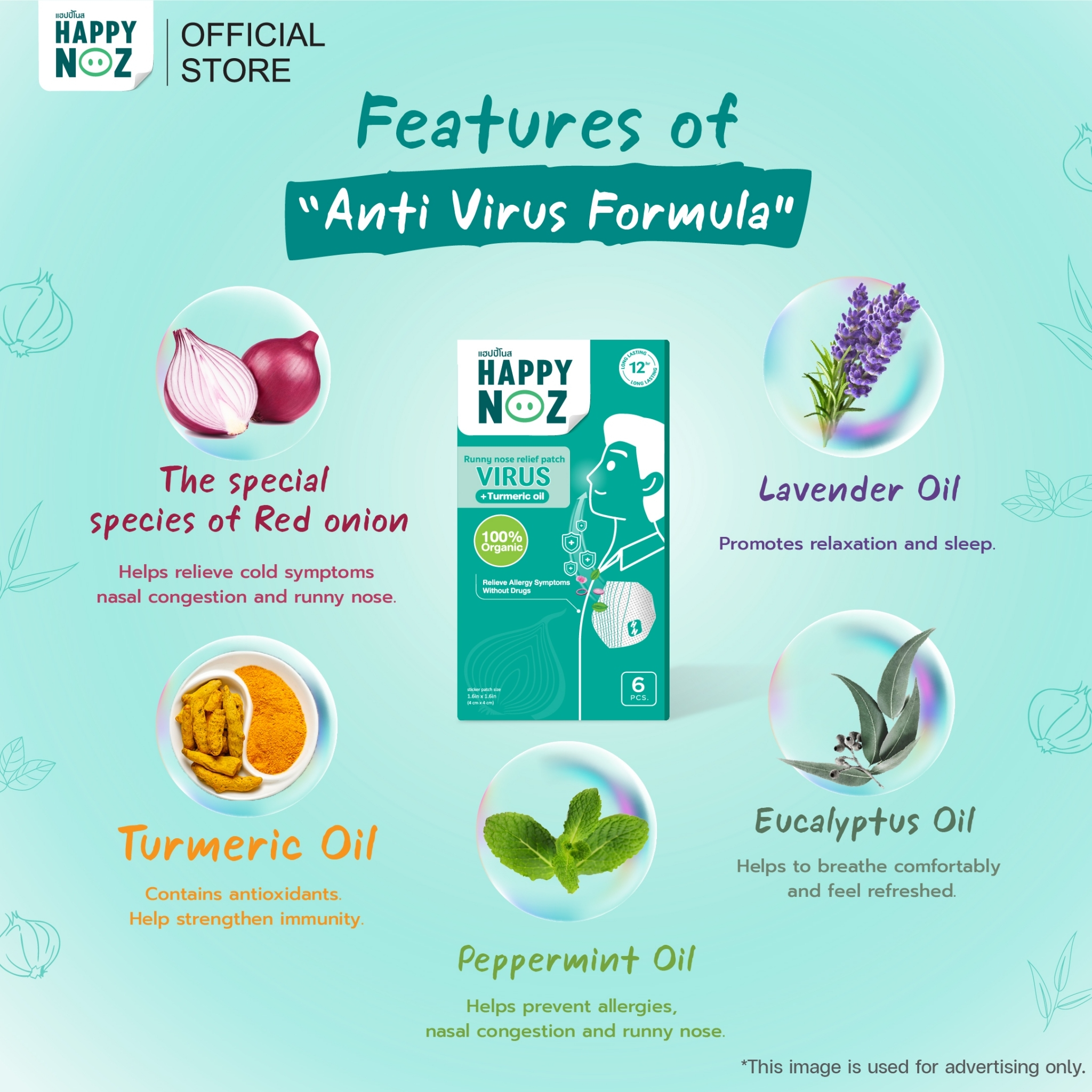 Happy Noz Adults Virus + Turmeric Oil