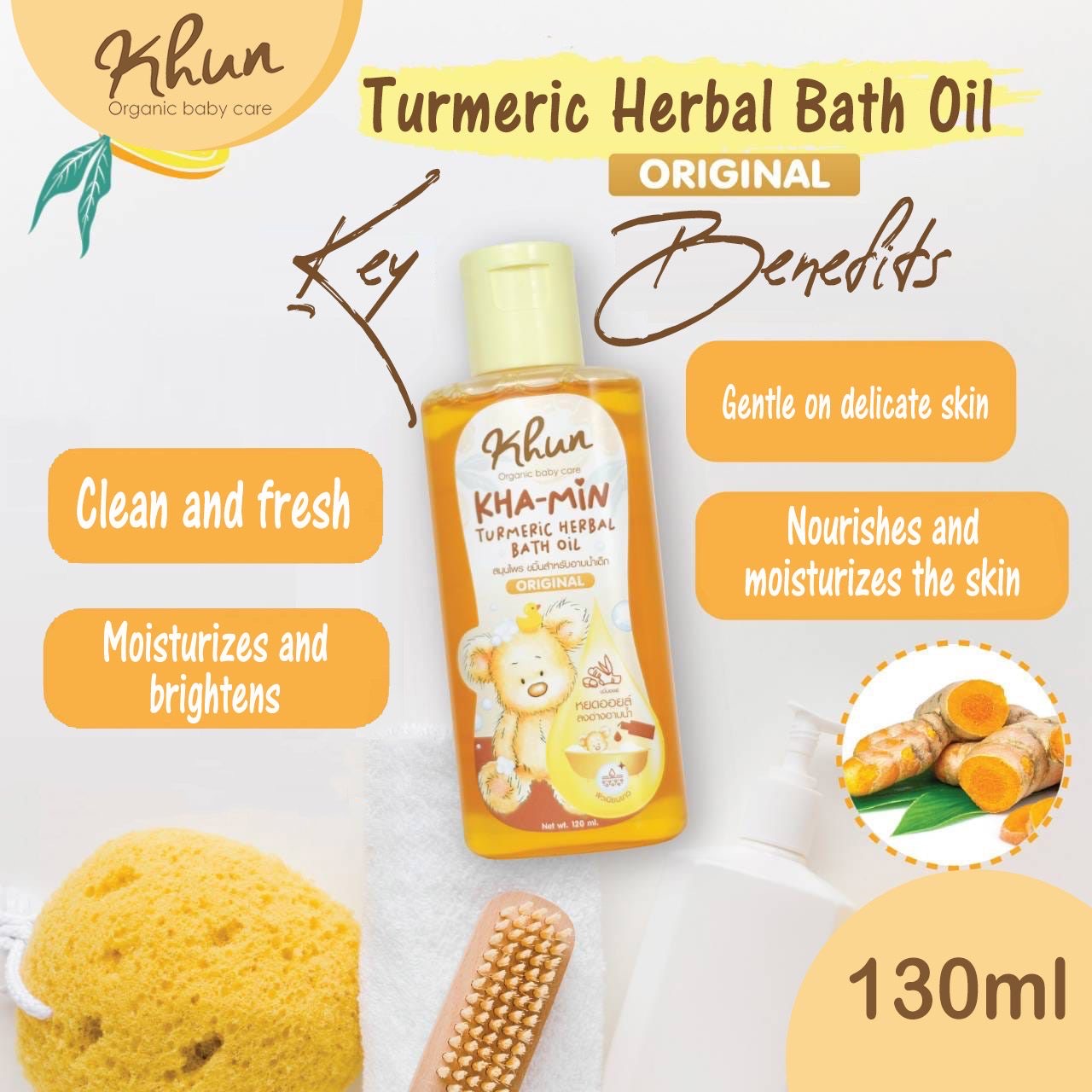 Khun Organic Turmeric Bath Oil