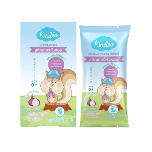 Kindee Organic Onion Sticker