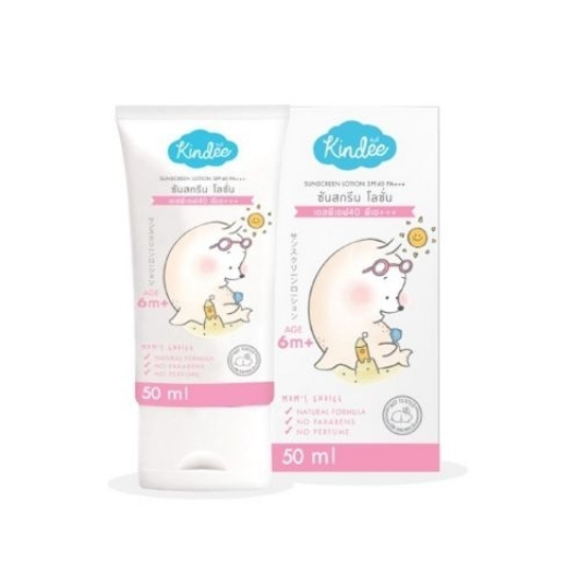 Kindee Sunscreen Lotion 50ml