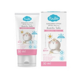 Kindee Sunscreen Lotion 50ml
