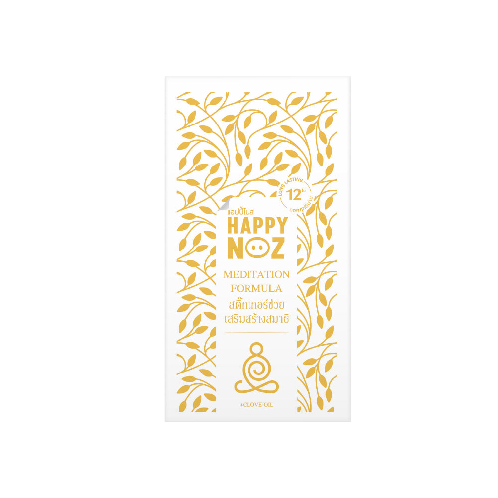 Happy Noz Meditation Formula