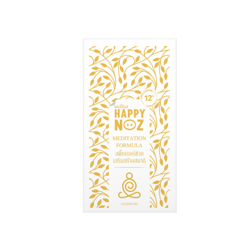 Happy Noz Meditation Formula