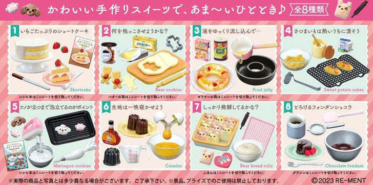 Re-Ment Sweets Recipe Blind Box