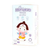Momotaro Tape Diaper