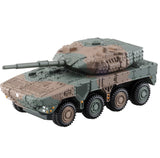 Tomica No.16 Premium JGSDF Type 16 Maneuver Combat Vehicle