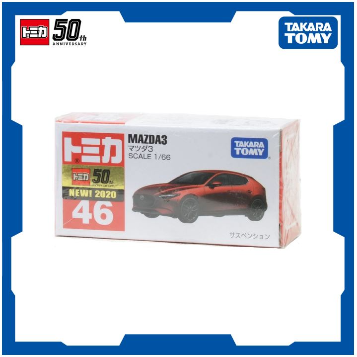 Tomica No.46-10 Mazda 3