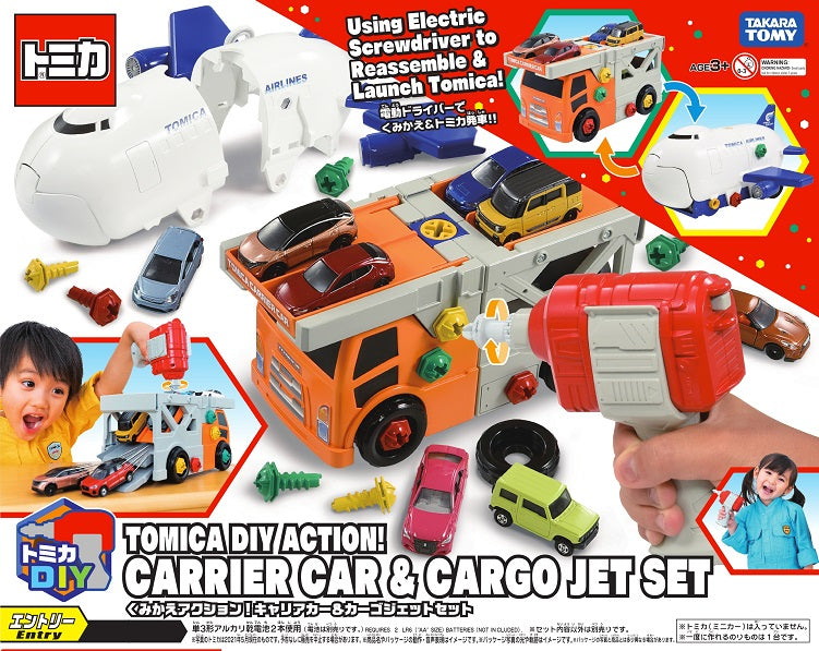 Tomica Rearrangeable Action! Carrier Car & Cargo Jet Set