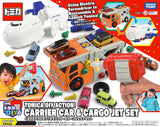 Tomica Rearrangeable Action! Carrier Car & Cargo Jet Set