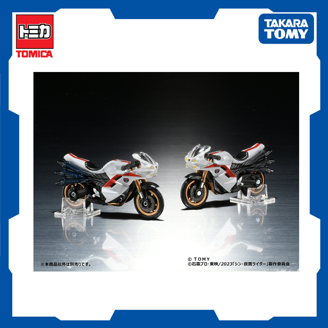 Tomica Premium Unlimited Shin Kamen