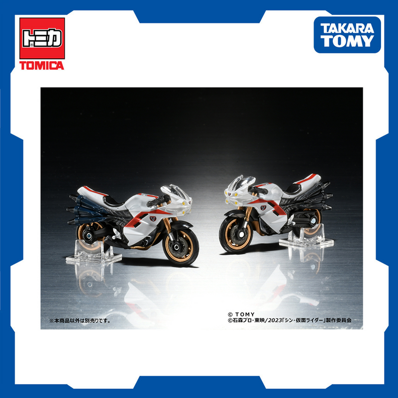 Tomica Premium Unlimited Shin Kamen