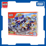 Tomica Town Action Highway
