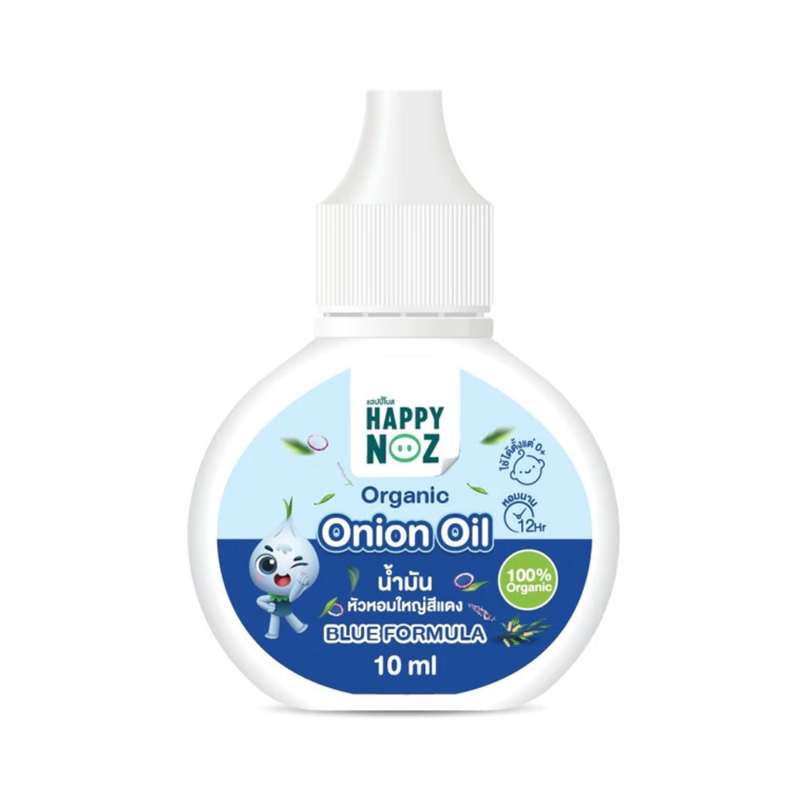 Happy Noz Organic Onion Oil - Antibac (Blue Formula)