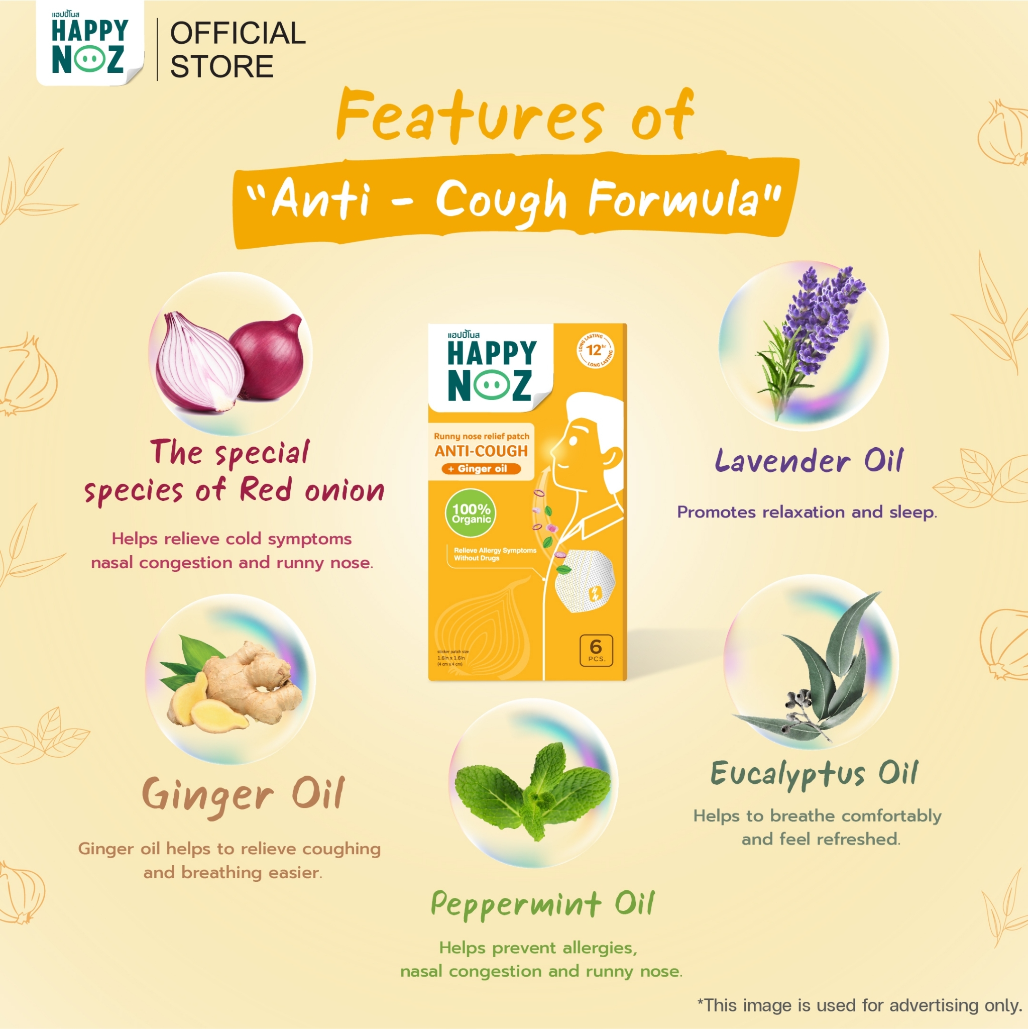 Happy Noz Adults Anti-Cough + Ginger Oil