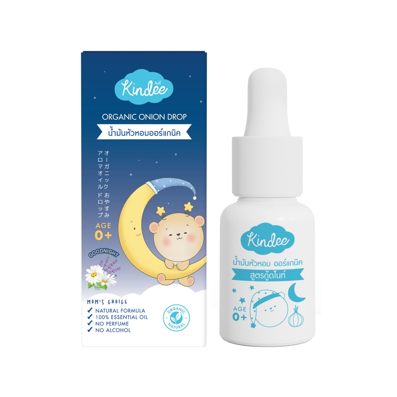 Kindee Organic Onion Dropper - Goodnight Formula