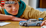 Lego Speed Champions 2 Fast 2 Furious Nissan Skyline GT-R