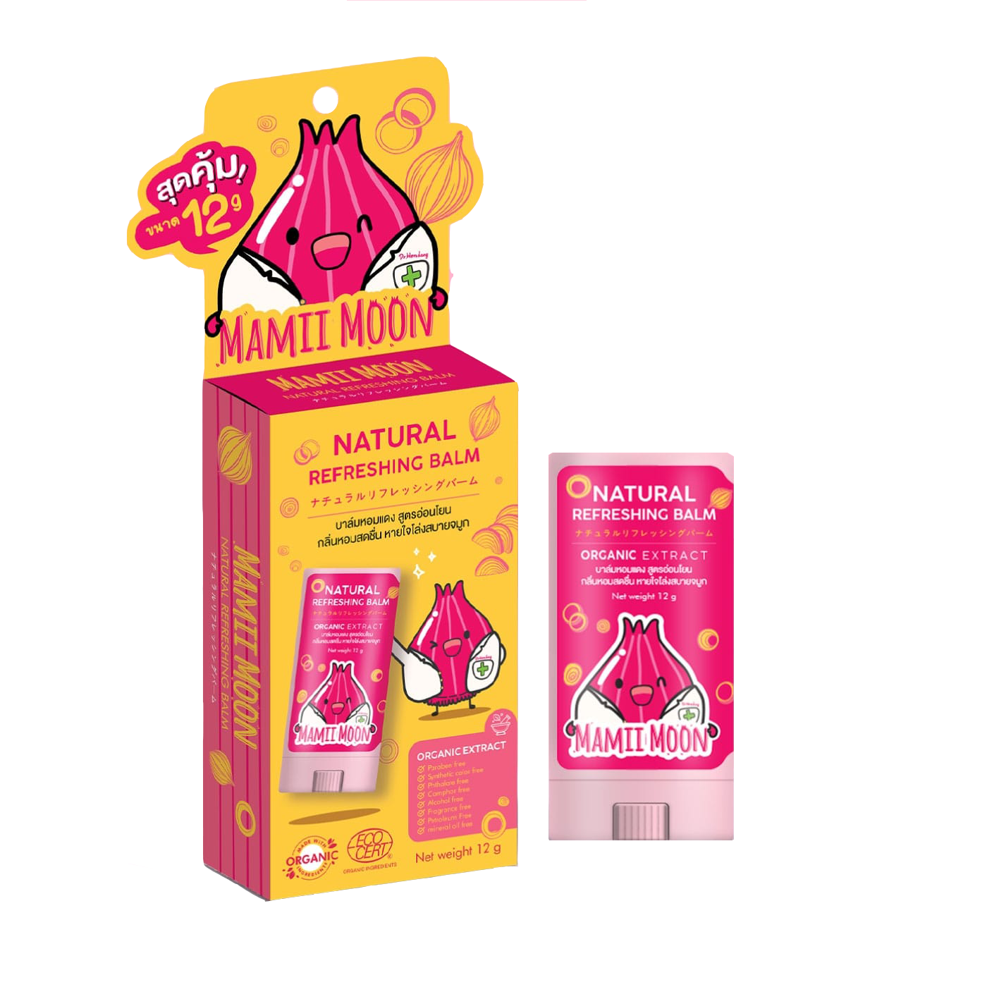 Mamii Moon Onion Balm