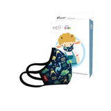 MEO Kids Face Mask - Mighty Baby PH