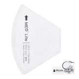 MEO Lite Helix Filter (Pack of 3) - Mighty Baby PH