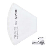 MEO Kids Helix Filter (Pack of 3) - Mighty Baby PH