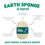 Zippies Earth Sponge - Mighty Baby PH