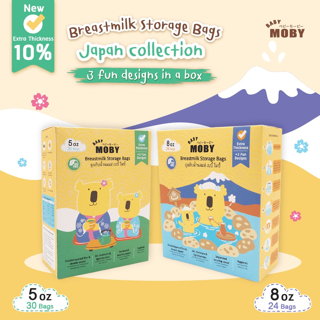 Baby Moby Breastmilk Storage Bags Japan Collection