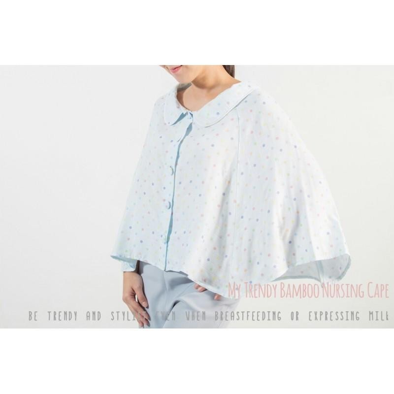 Iflin My Trendy Bamboo Nursing Cape - Mighty Baby PH