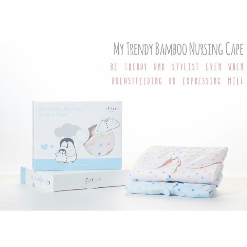 Iflin My Trendy Bamboo Nursing Cape - Mighty Baby PH