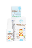 Kindee Organic Mosquito Repellent Spray