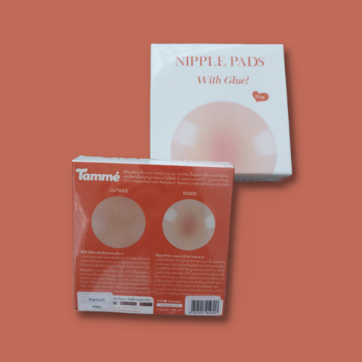 Tammé Nipple Pads With Glue