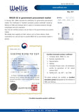 Wellis Air and Surface Disinfection Purifier