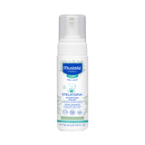 Mustela Stelatopia Foam Shampoo 150ml (Atopic Prone Skin)
