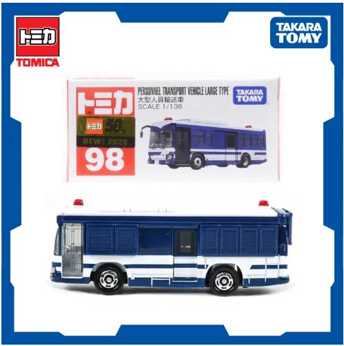 Tomica Large Personnel Carrier No. 098-10