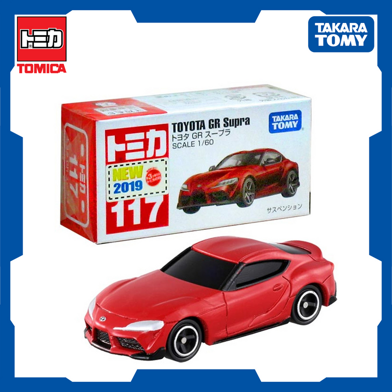 Tomica Toyota Supra No. 117-07