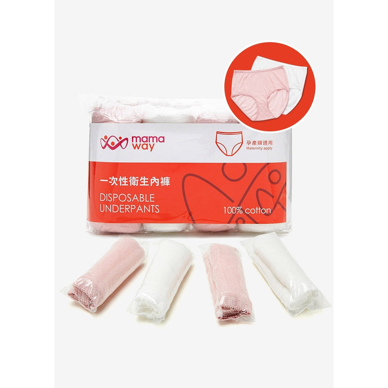 Mamaway Disposable Midi Underpants