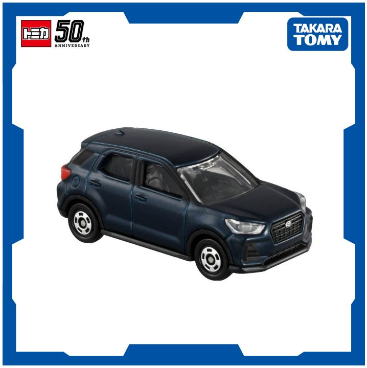 Tomica Daihatsu Rocky (1st Ver.) No. 36-10