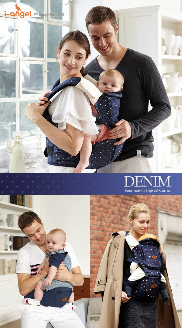 I-ANGEL HIPSEAT CARRIER - Denim - Mighty Baby PH