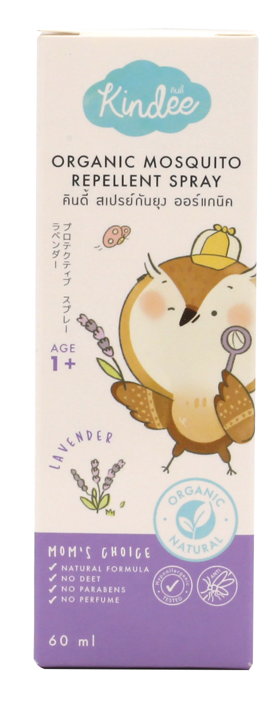 Kindee Organic Mosquito Repellent Spray