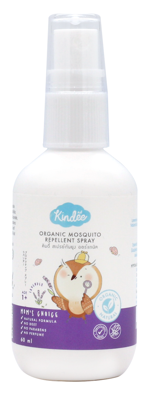 Kindee Organic Mosquito Repellent Spray